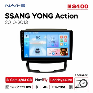 Основная фотография от вендора