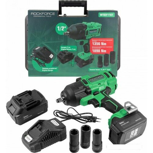 Гайковёрт RockForce RF-WT02F1161 с 2-мя АКБ кейс 39798₽