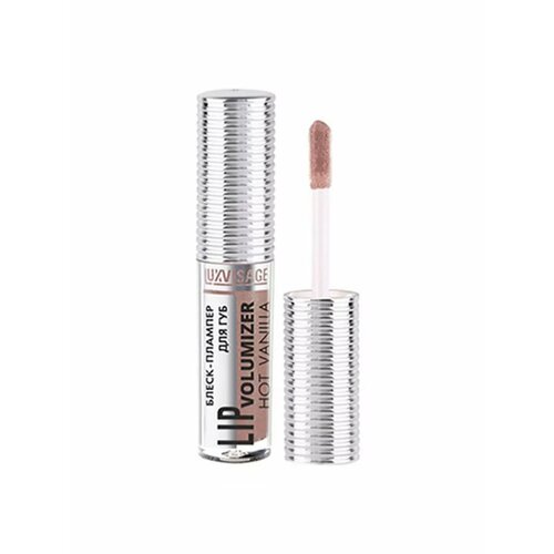 Блеск-плампер для губ Luxvisage Lip volumizer hot vanilla 1199₽