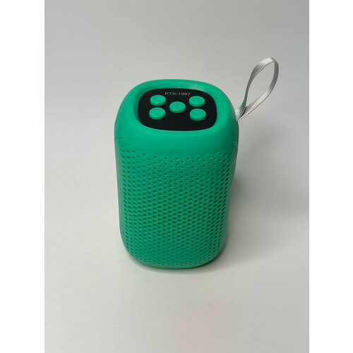 Беспроводная Bluetooth колонка с LED подсветкой KTX-1997 Green 65000₽