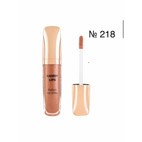 Блеск для губ CANDY LIPS