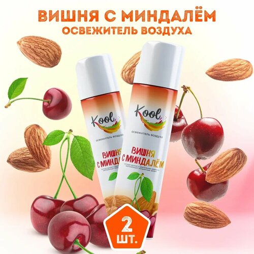 Kool Освежитель воздуха Вишня с миндалем 2 шт по 300 мл