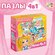 Картинка подсказки