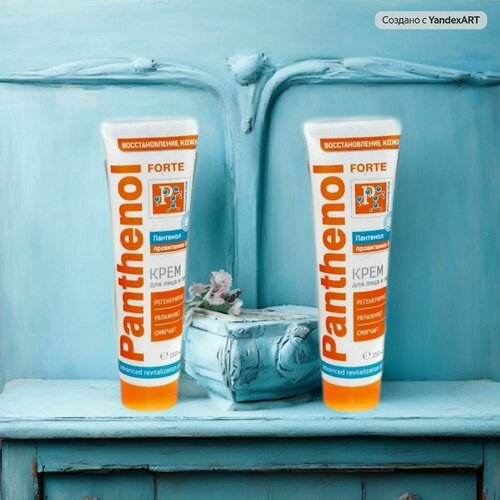 VO7 Регенерирующий крем для лица Panthenol Forte, 150 мл, 2 шт/