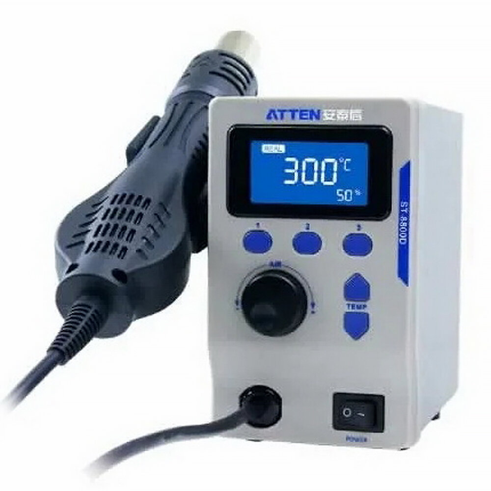 Atten ST-8800D