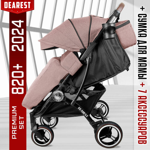 фото Всесезонная прогулочная коляска dearest 820 plus new 2024 ginger