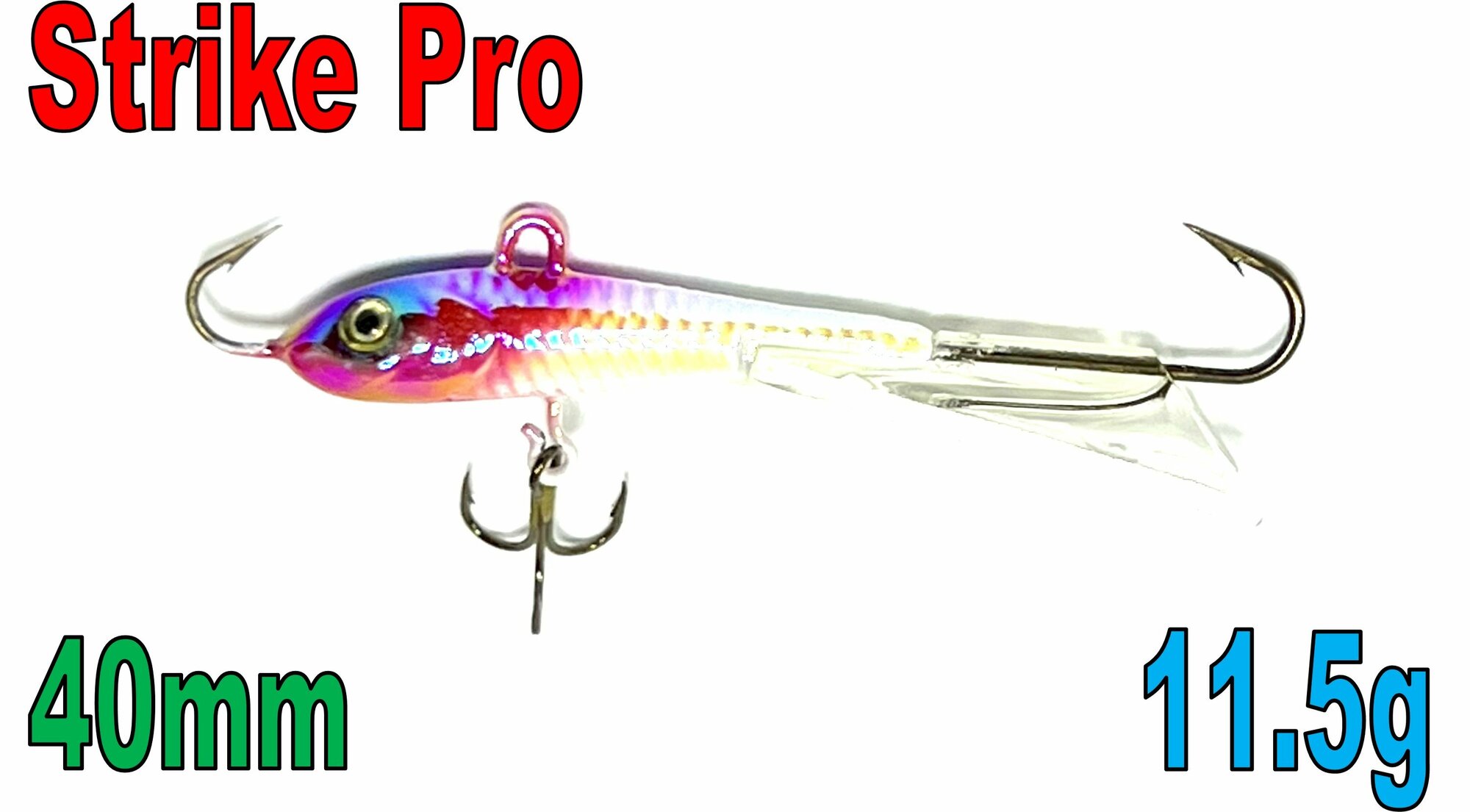 Балансир Strike Pro IF-008 / 022PFLR / Вес: 11.5g Длина : 40мм