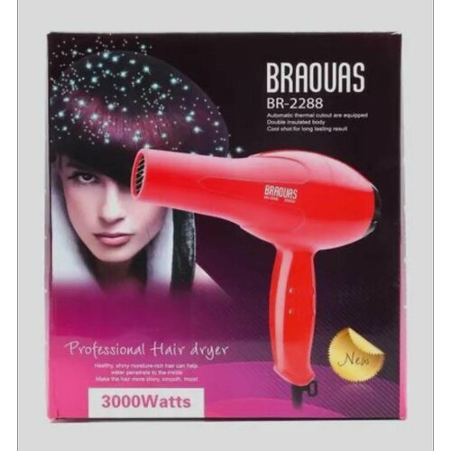 Фен для волос профессиональный 690₽