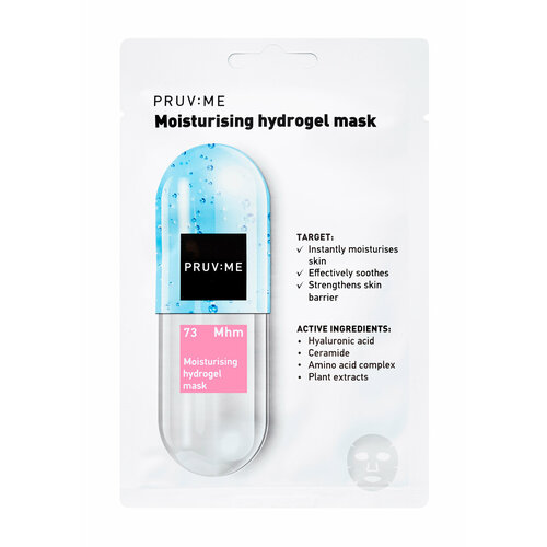 PRUV ME Mhm 73 Moisturising hydrogel mask Маска для лица гидрогелевая увлажняющая 23 г 289₽