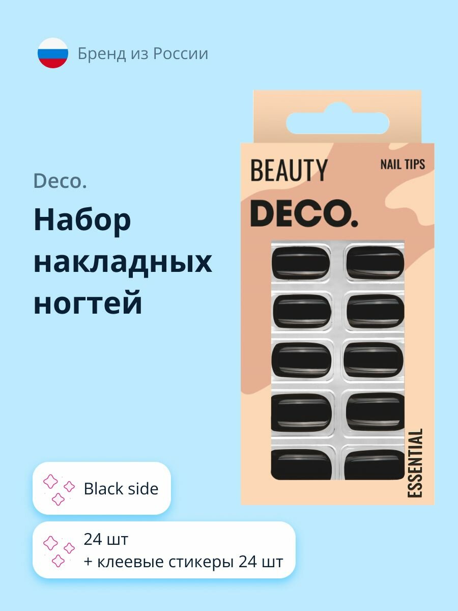 DECO. Набор накладных ногтей ESSENTIAL black side (клеевые стикеры 24 шт)
