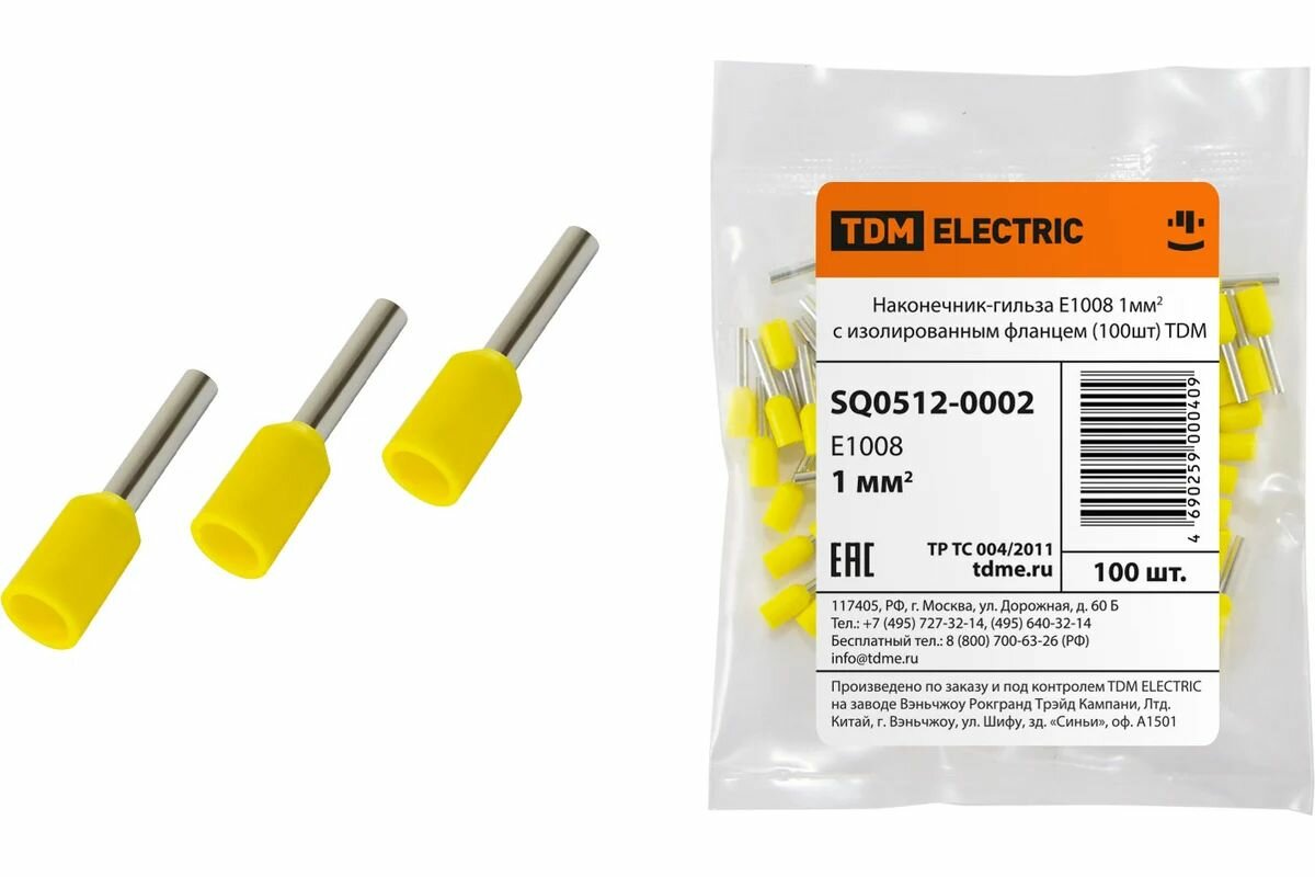 Наконечник-гильза с изолированным фланцем Е1008 1мм2 100шт TDM ELECTRIC