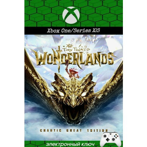 Игра Tiny Tina´s Wonderlands: Chaotic Great Edition для Xbox One/Series X|S (Турция), русский перевод, цифровой ключ