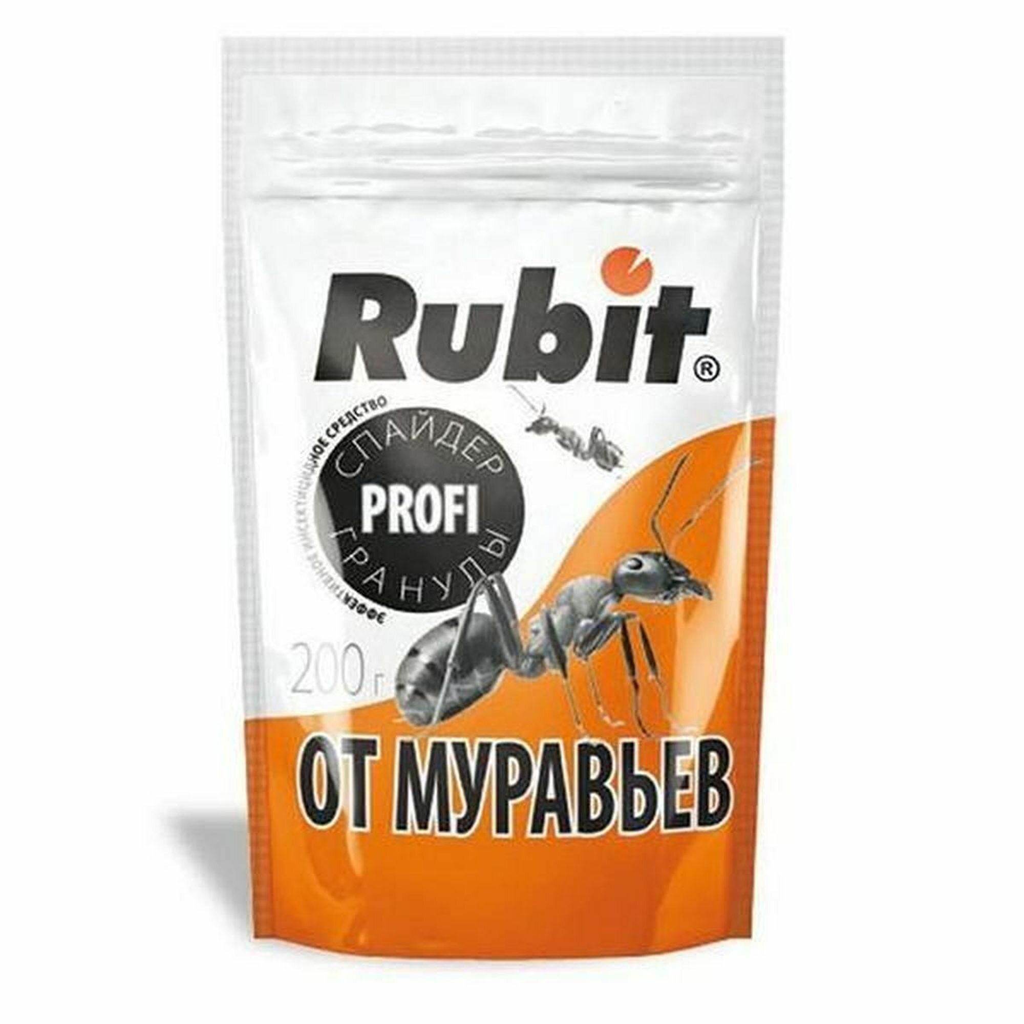 Rubit 