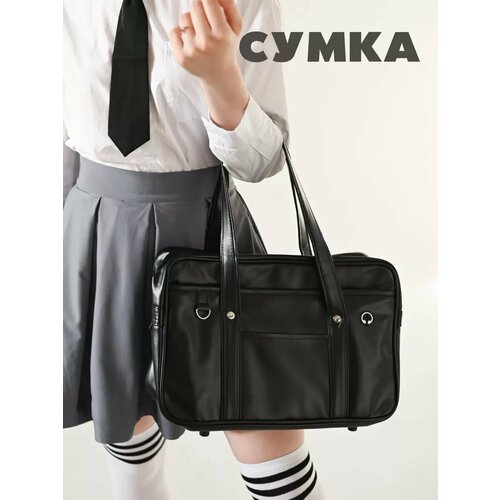 фото Сумка хобо , черный baglx