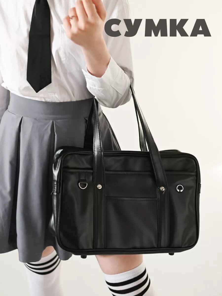 Сумка хобо  черный