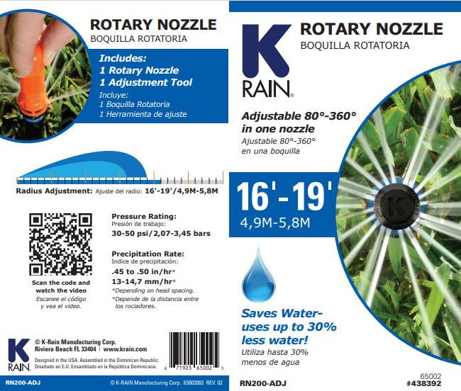 K-Rain RN 200-ADJ80 - ротатор | 80-360° | 4.9 - 5.8 м. | Синий — фото 1