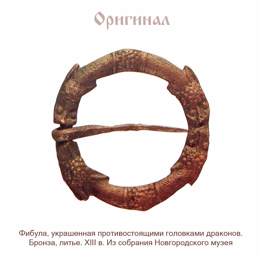 Брошь Мастерская Алешиных, золотой — фото 1