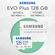 Карта памяти Samsung EVO Plus microSD