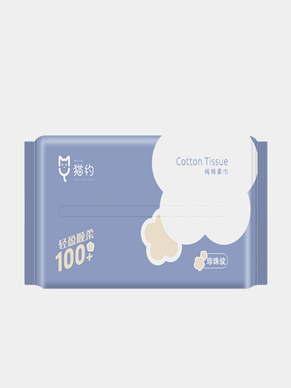 Картинки Одноразовые косметические хлопковые полотенца для лица Cotton Tissue, 20х20см, 72 шт.