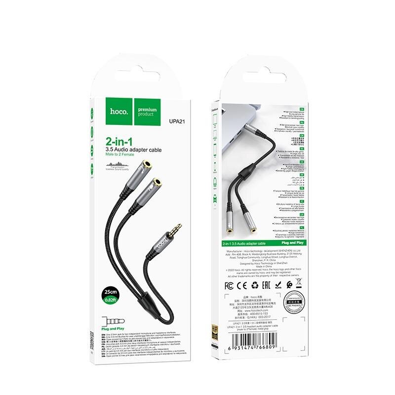 Кабель UPA21 AUX 0,25м 3,5 jack на 2 3.5 jack Hoco (IS003429)