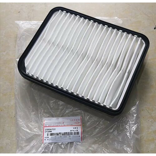 Оригинальный воздушный фильтр для автомобильного двигателя 1500A722 для GAC Mitsubishi Outlander 20L 24L 2016-2023 4J11 4J12 ASX 2019-2021 воздухоочиститель 1962₽