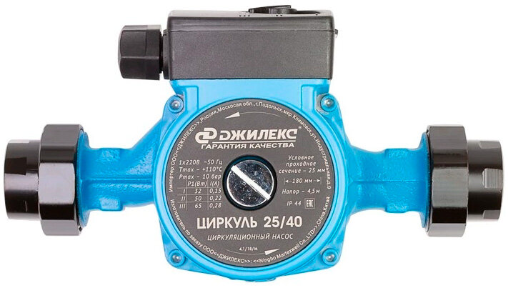 Насос Джилекс Циркуль 25/40