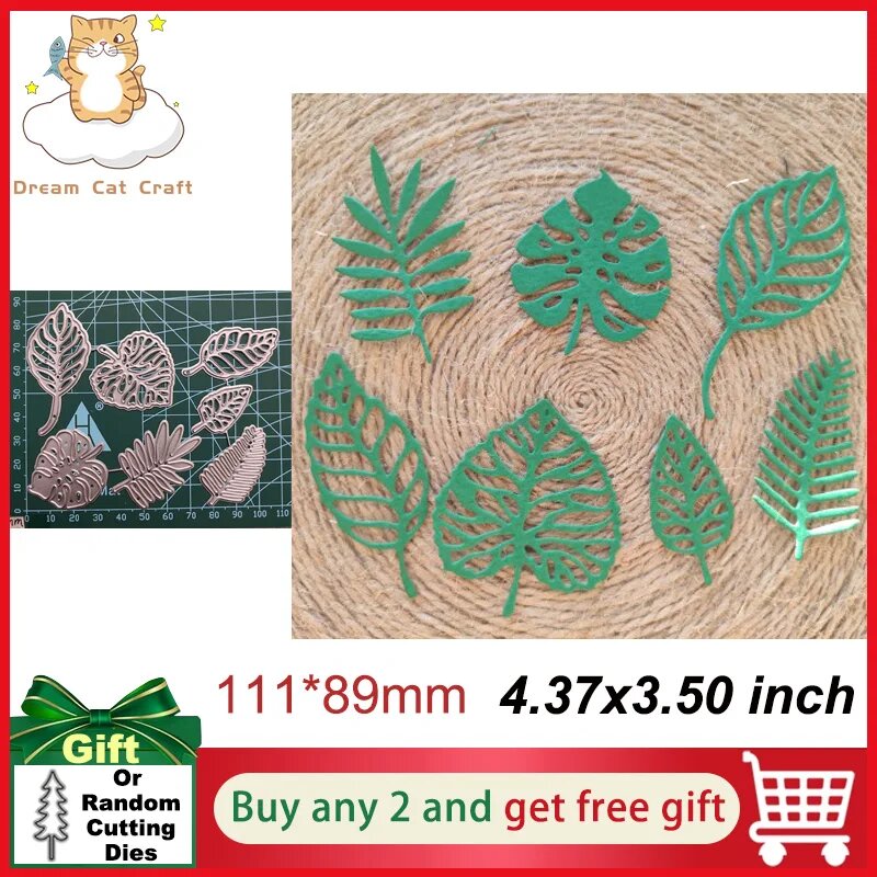 Dreamcat Craft набор штампов для резки листьев 7 шт