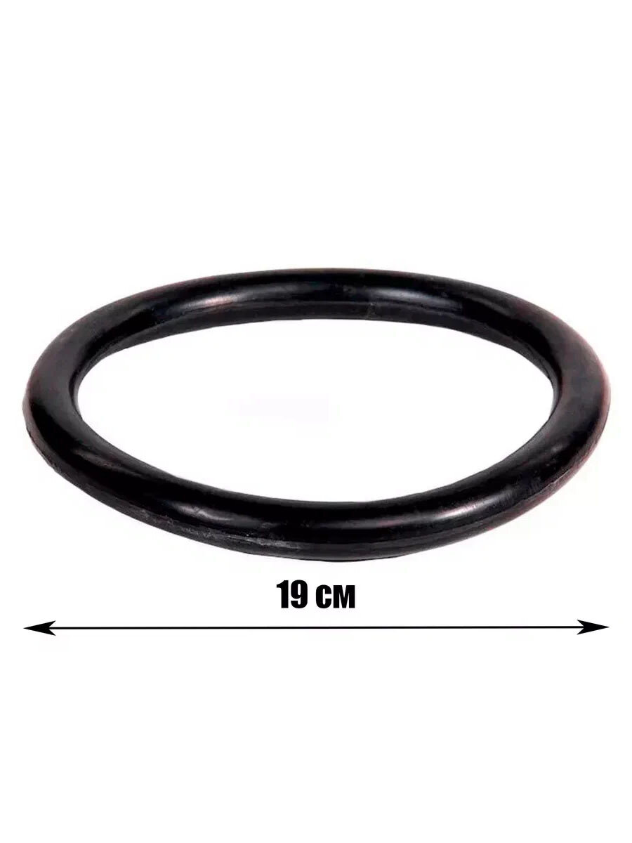 Кольцо для тюбинга (резиновое, для надувных ватрушек) — фото 1