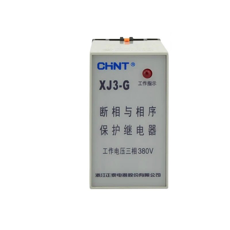 Реле контроля фаз лифта CHINT XJ3-G