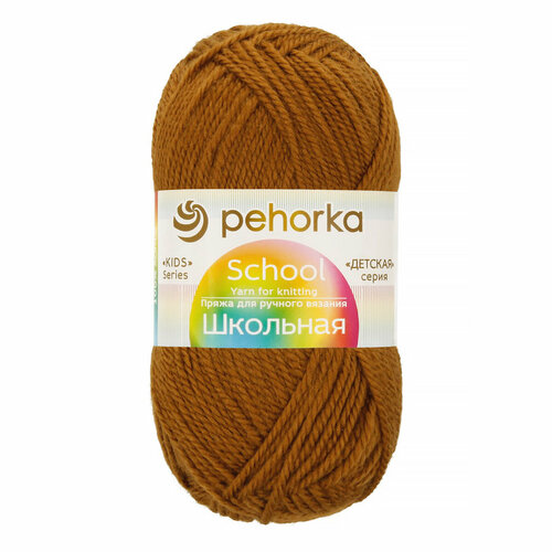 фото Пряжа "школьная" 100% акрил 150м/50гр (165 т. бежевый), 1шт пехорка
