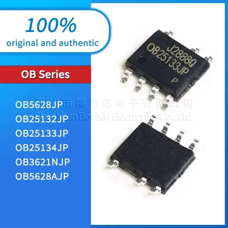 OB25132JP OB25133JP OB25134JP OB3621NJP OB5628AJP OB5628JP Водонепроницаемый внешний чехол, 5Pcs OB25133JP