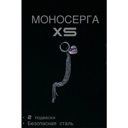 фото Моносерьга sensualsteel.brand, серебристый