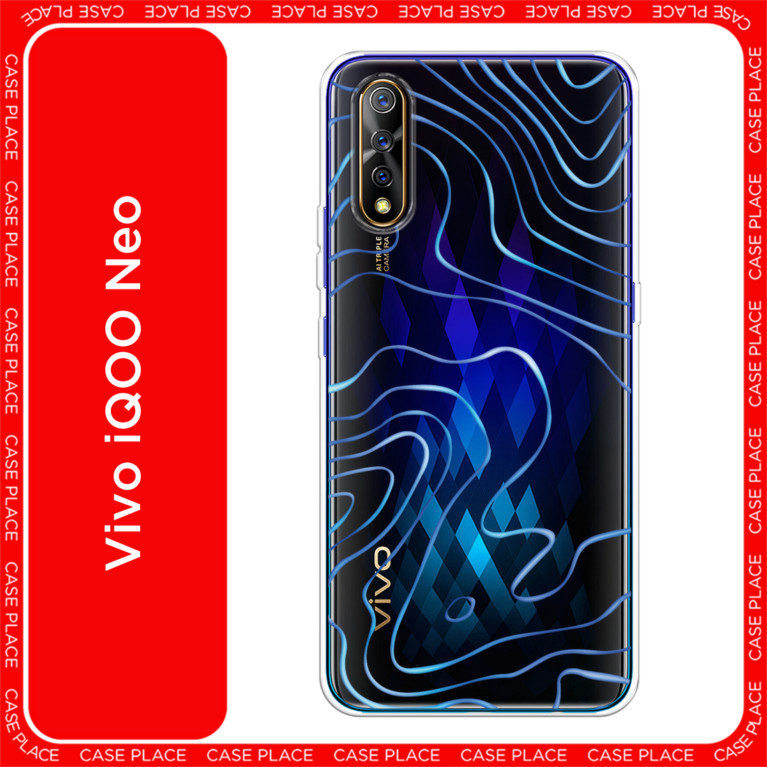 Чехол на Vivo iQOO Neo/V17 Neo / Виво iQOO Neo/V17 Neo с принтом Blue lines, прозрачный