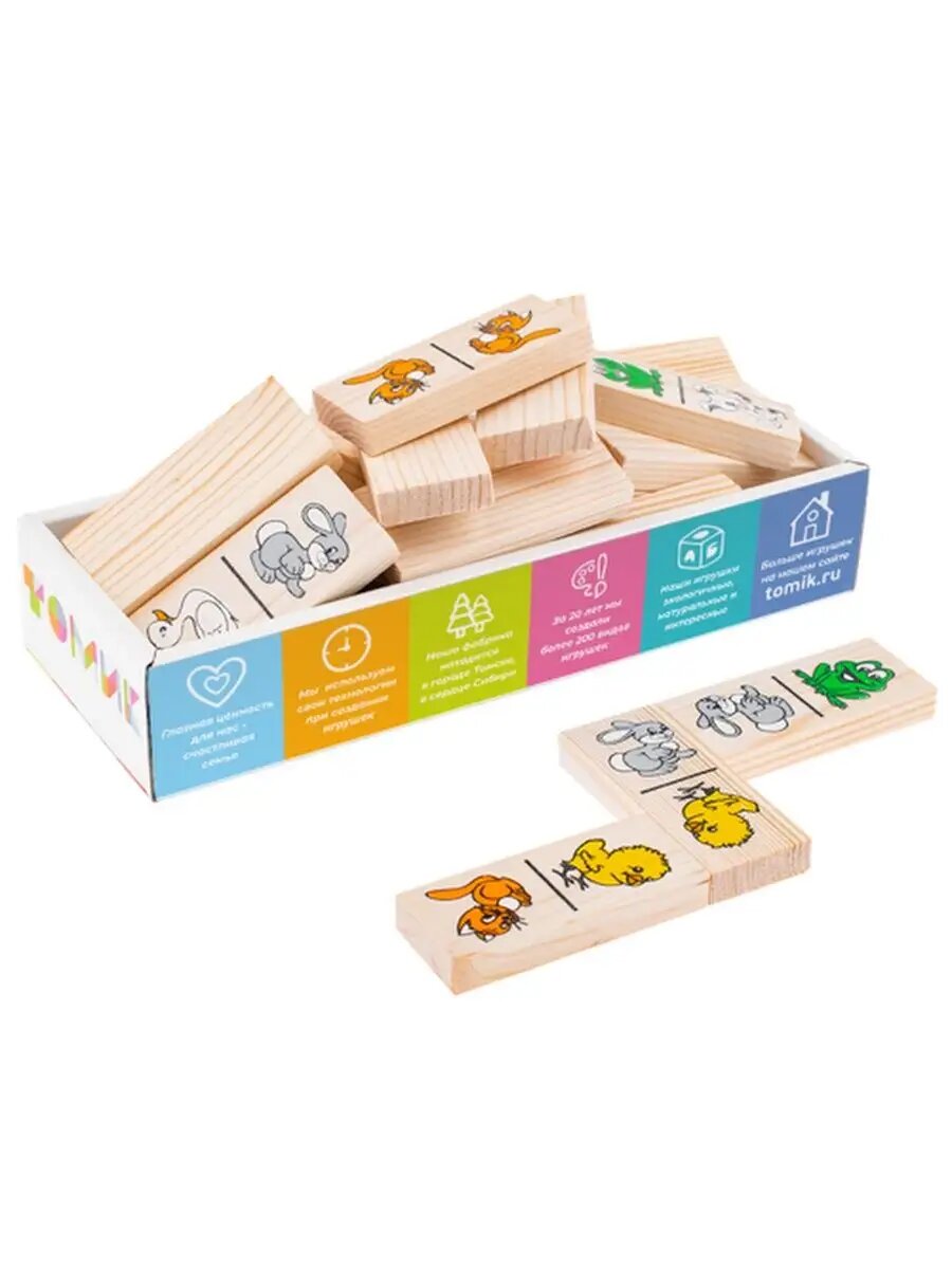 Домино "Животные" — фото 1