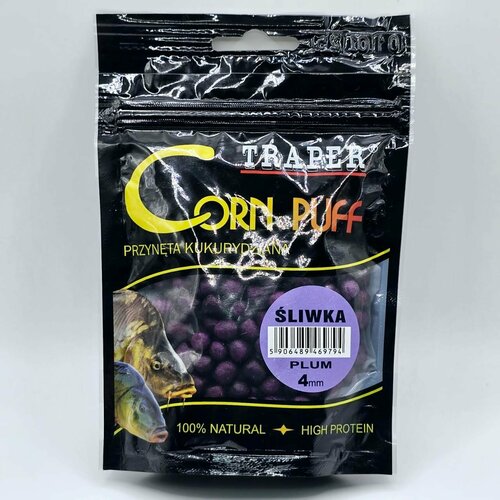 Насадка Пуф 