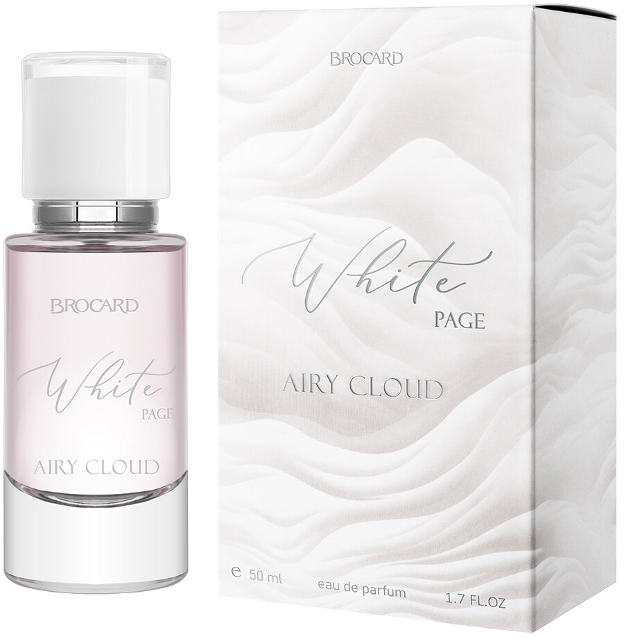 Брокард Уайт Пэйдж Воздушное Облако "White Page. Airy cloud" Парфюмерная вода 50 мл — фото 1