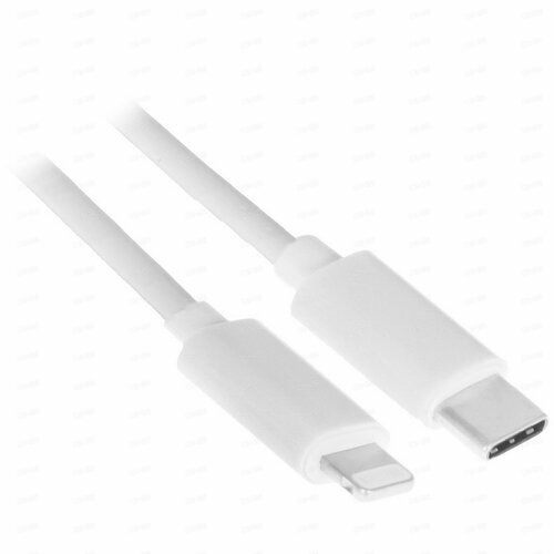Кабель круглый KEYRON Lightning 8-pin MFI - USB Type-C белый 15 м 7000₽