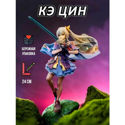 Сексуальная фигурка Кэ Цин Genshin impact 1840₽