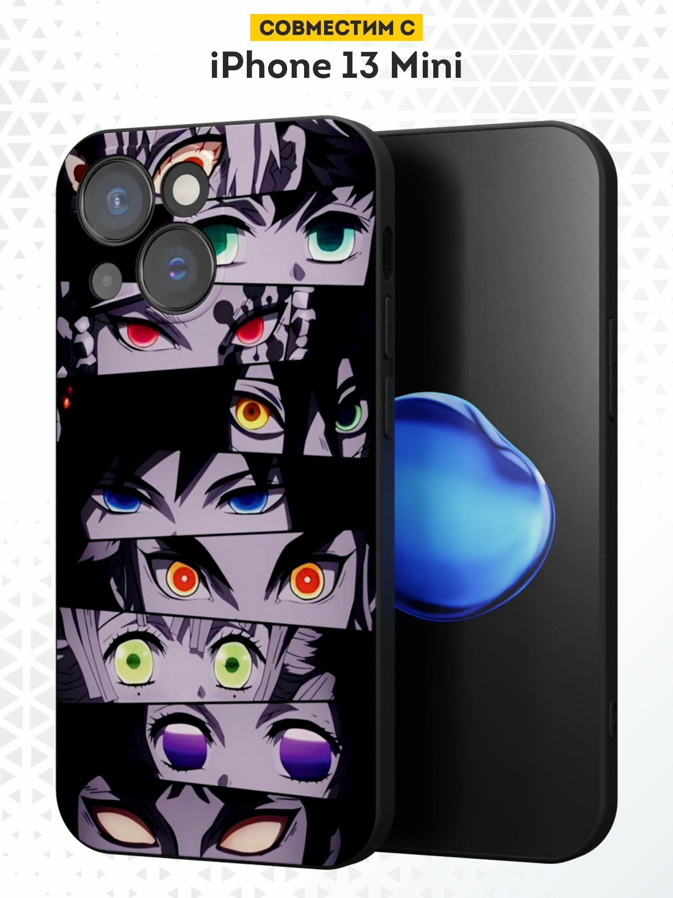 Силиконовый чехол DesignOnCase на iPhone 13 mini, защита камеры, черный, с принтом Столпы. Хашира, Аниме