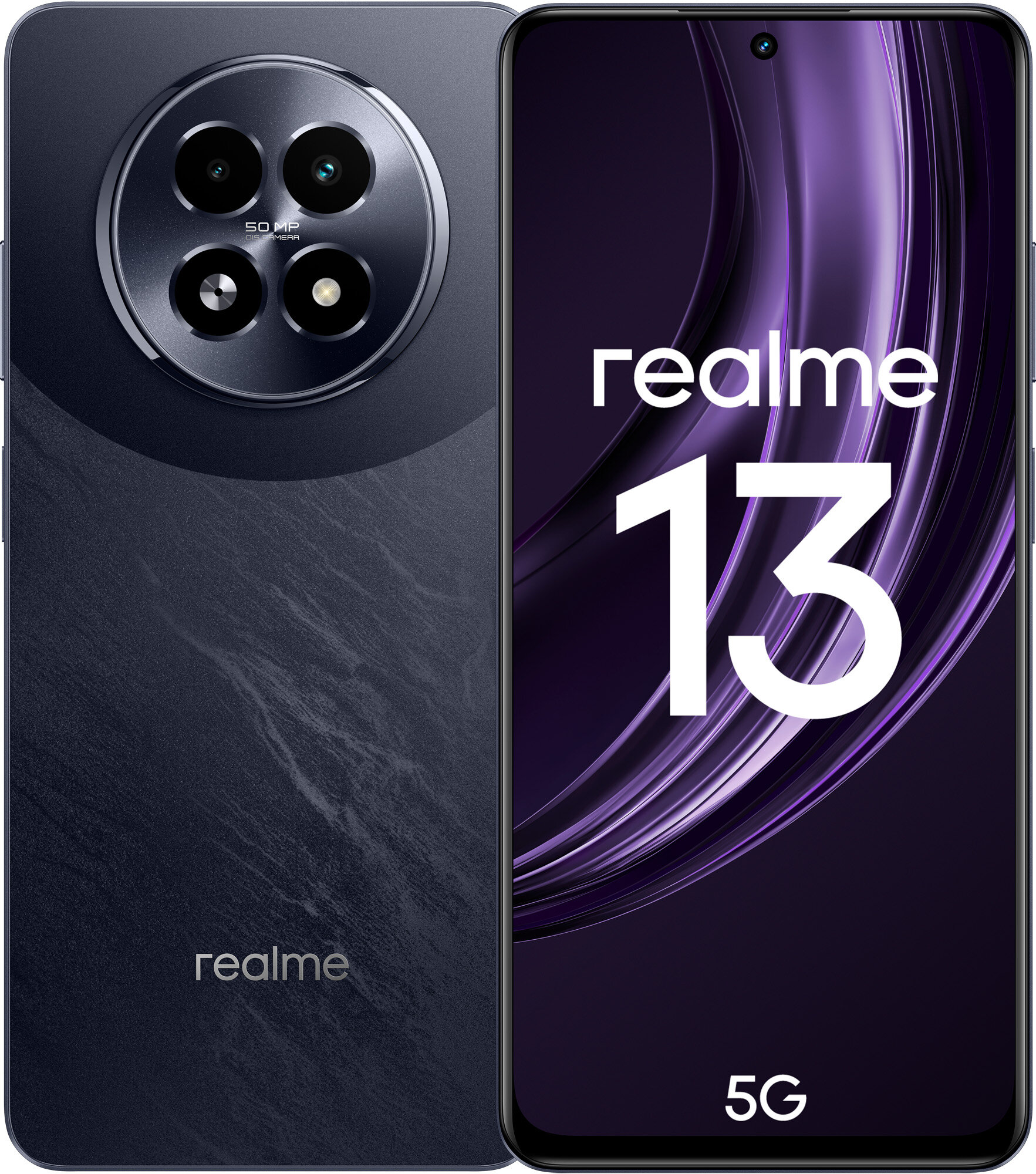 Смартфон realme 13 12/256 Гб черно-фиолетовый Android 14 6.72", 50 Мп