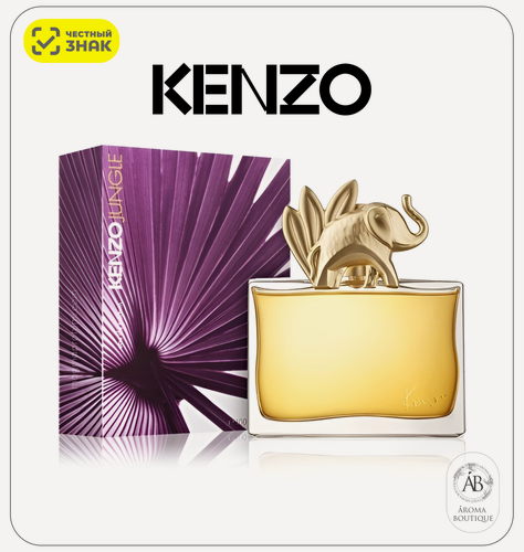 Изображение товара Парфюмерная вода Kenzo "Jungle L'elephant", Eau De Parfume, 30 мл