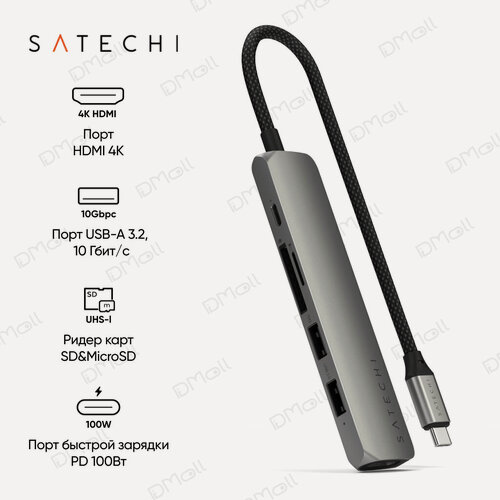 Изображение товара Кардридер Satechi "6-in-1", металл, серый космос, USB Type-C/A, HDMI, MicroSD, SD, ST-P6SM