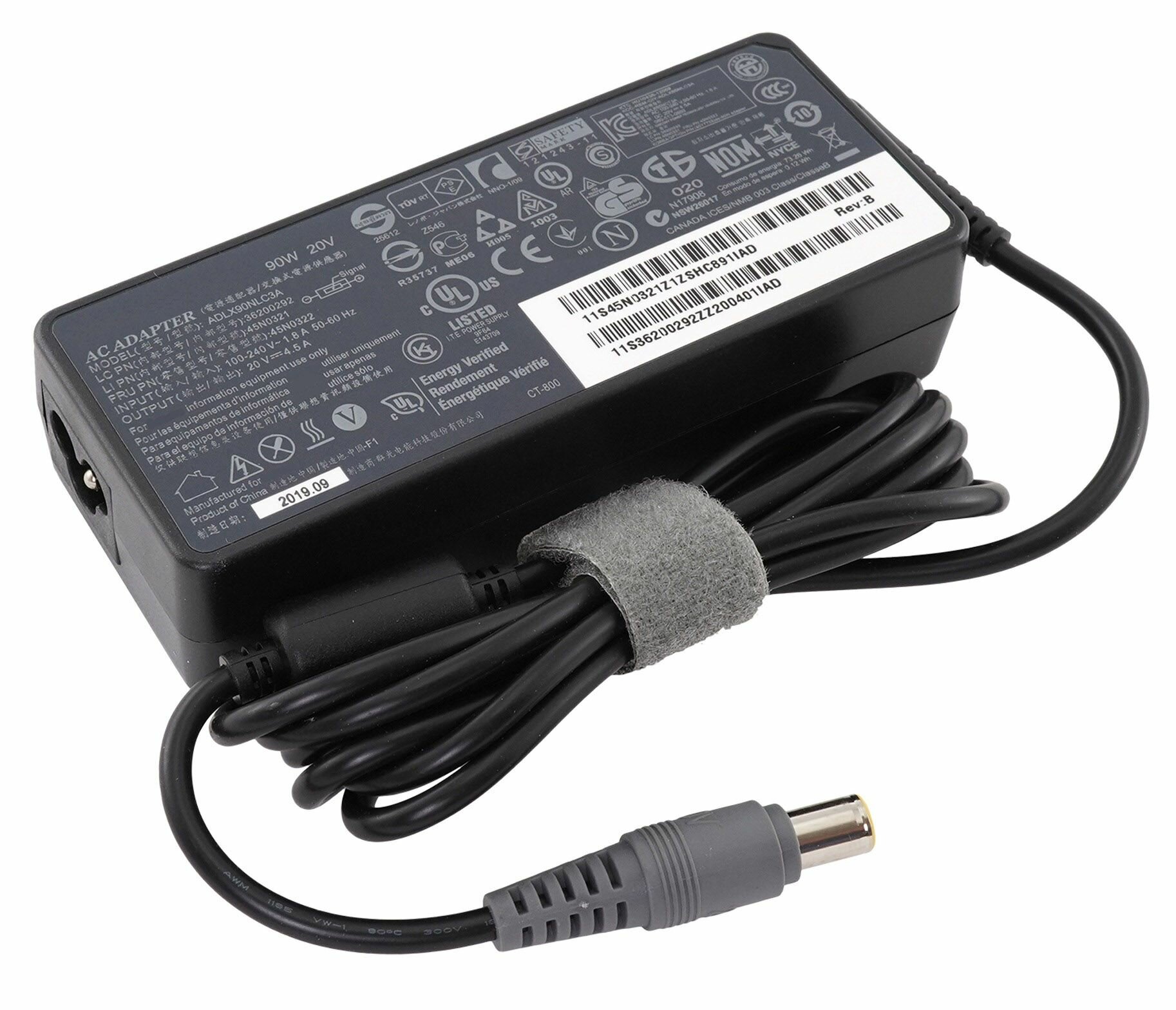 Блок питания для Lenovo 20V 4.5A (90W) 7.9x5.5мм с иглой (OEM)