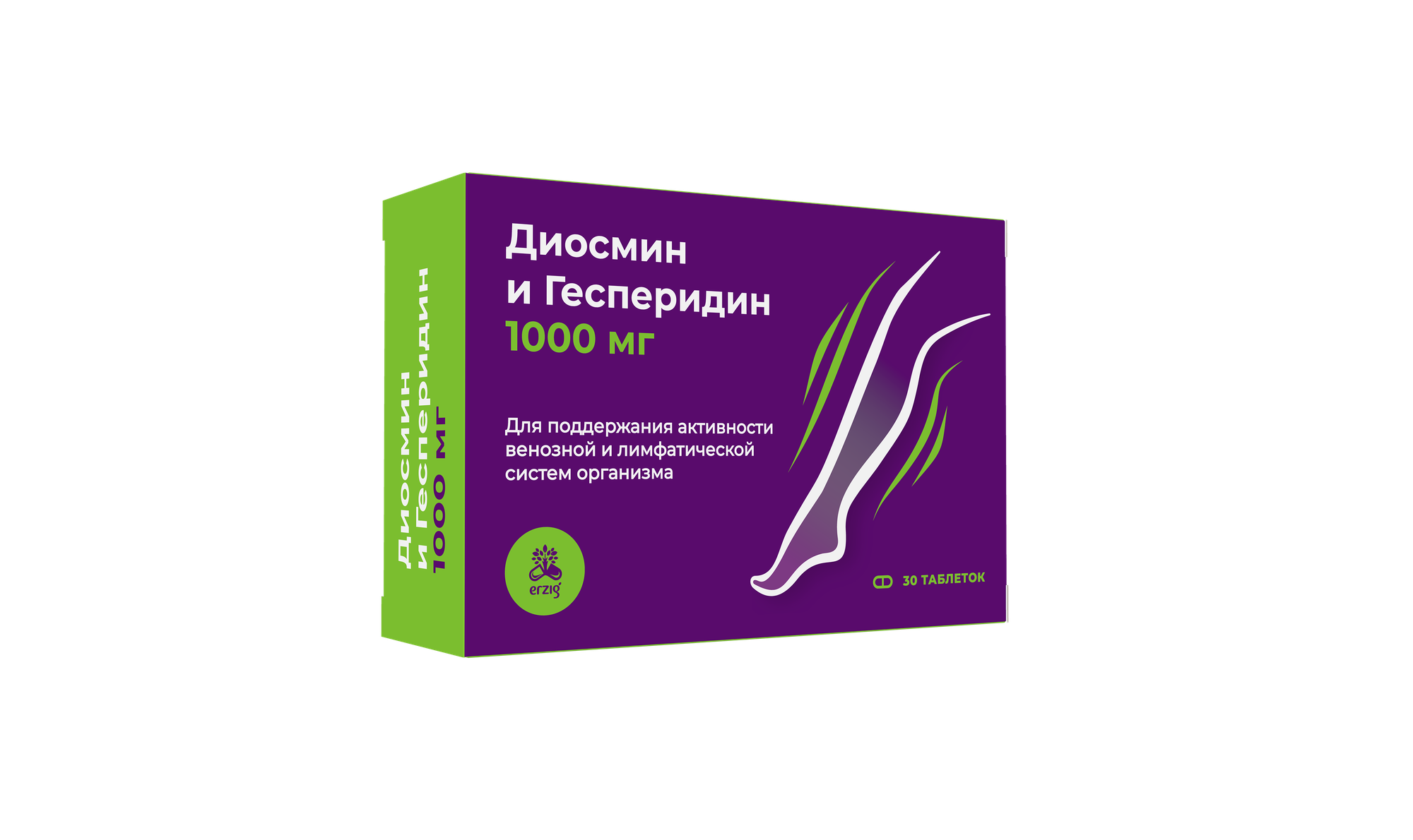 Erzig Диосмин и Гесперидин, 1000 мг, таблетки 30 шт, для здоровья ваших ног — фото 1