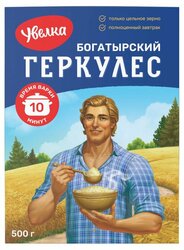 Картинка товара