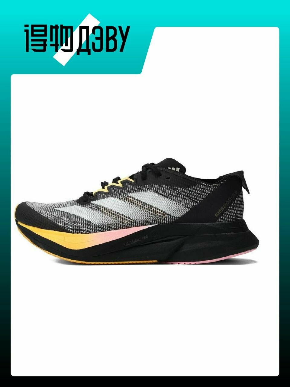 Кеды adidas, размер EU 40 стопа (24.5CM), черный