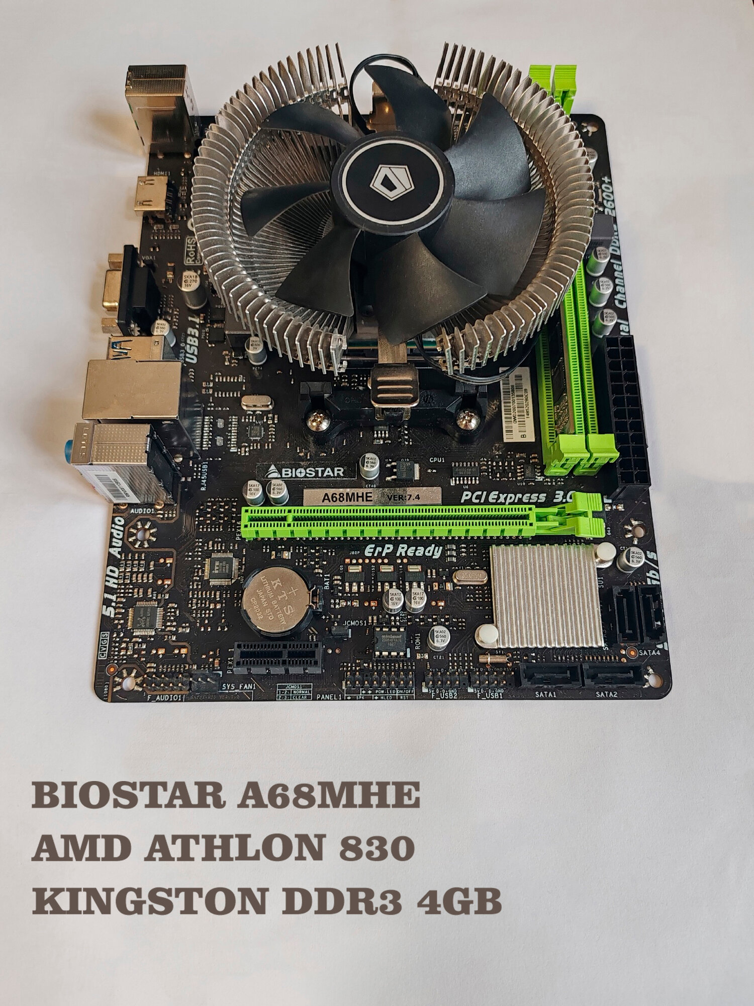 Материнская плата (Комплект) Biostar A68MHE v.7 + AMD Athlon 830 X4 Socket FM2+, DDR3 4 Gb + Кулер
