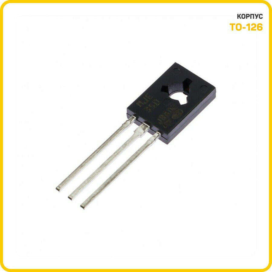 Биполярный транзистор STM PNP 300 В/0.5 А (MJE350 (TO-126))