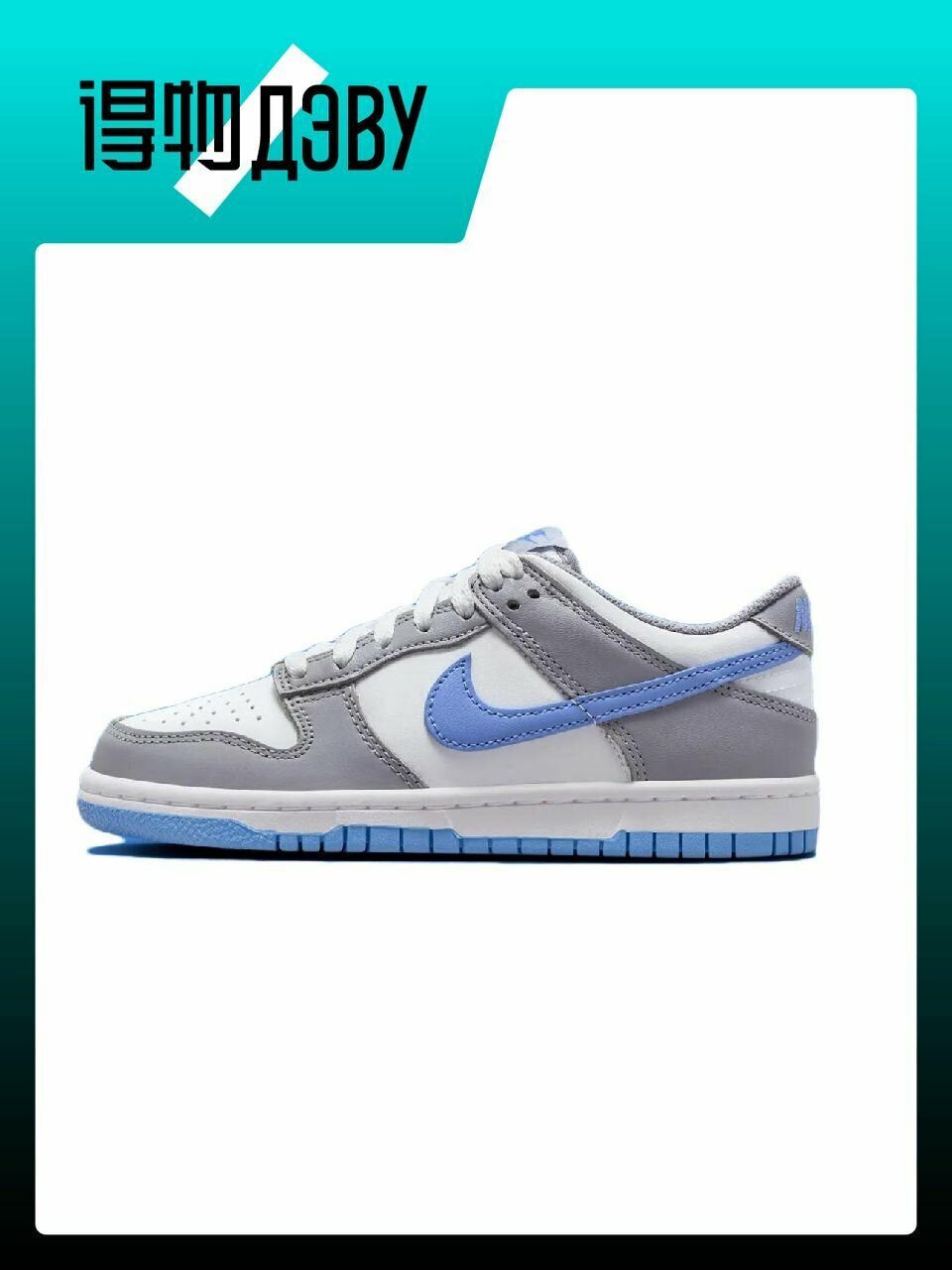 Кеды NIKE, размер EU 39 стопа (24.5CM)
