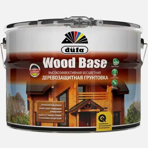 Изображение товара Грунт DUFA WOOD BASE с биоцидом для защиты древесины, бесцветный 10л